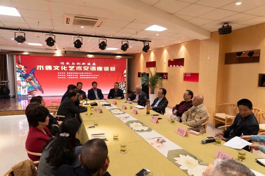 泰順木偶戲 以藝為媒，共譜非遺傳承新篇章——泰順縣成功舉辦木偶文化藝術交流系列活動