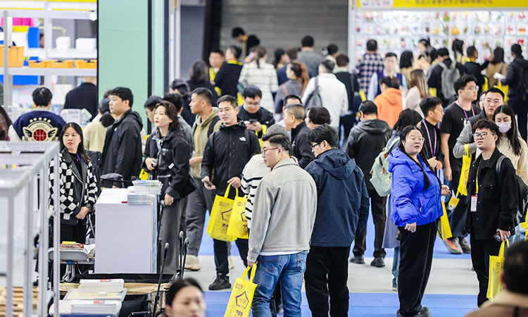 杭州中小工廠展2025 日用百貨專題展區，聚焦產業新機遇